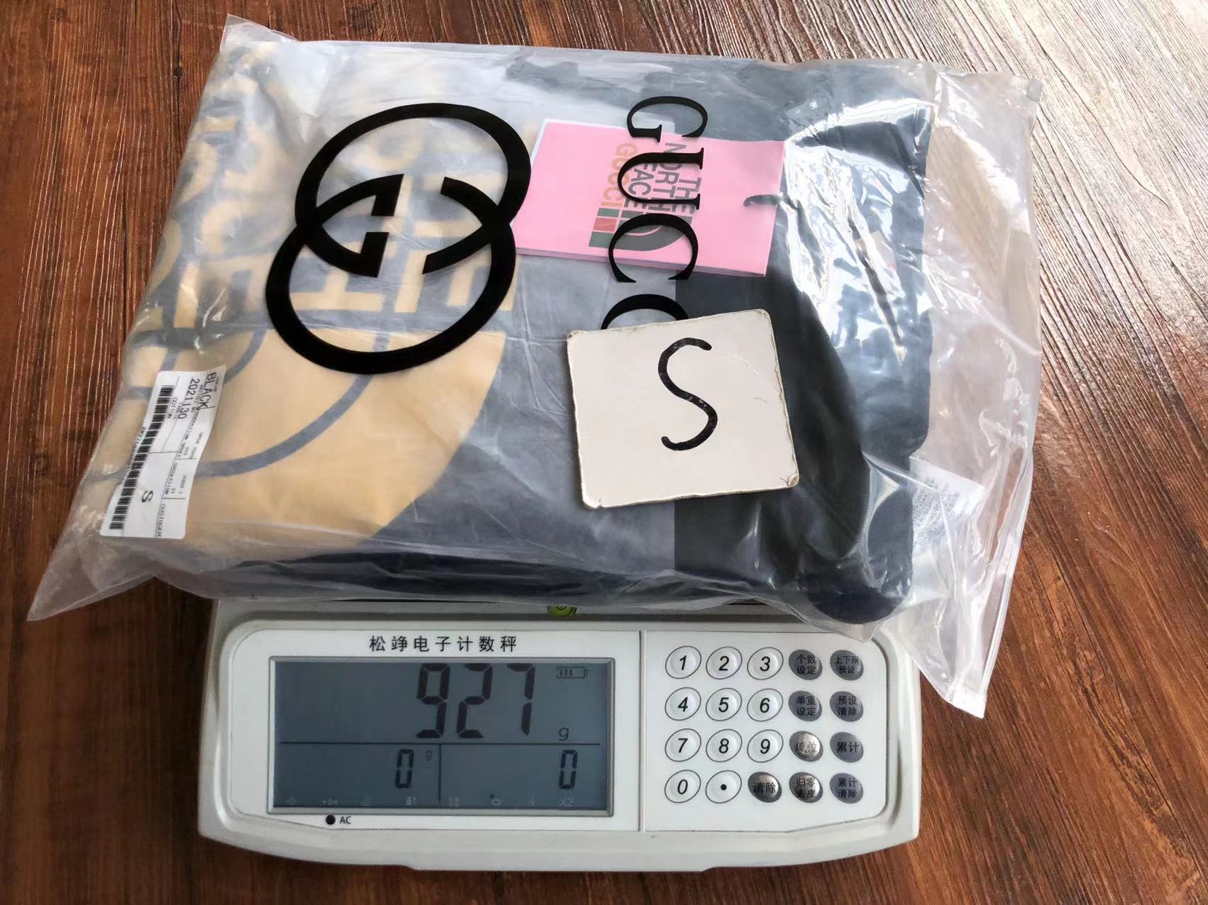 Gucci x The North Face Hoodie