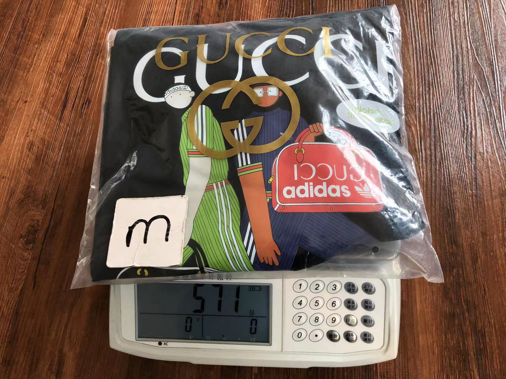 Gucci x Adidas Sweatshirt