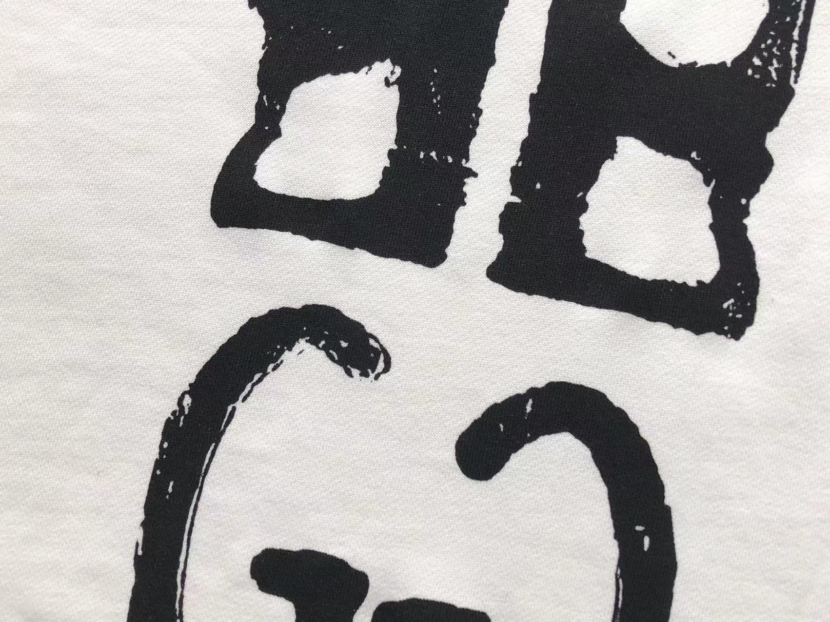 Gucci x Balenciaga Sweatshirt