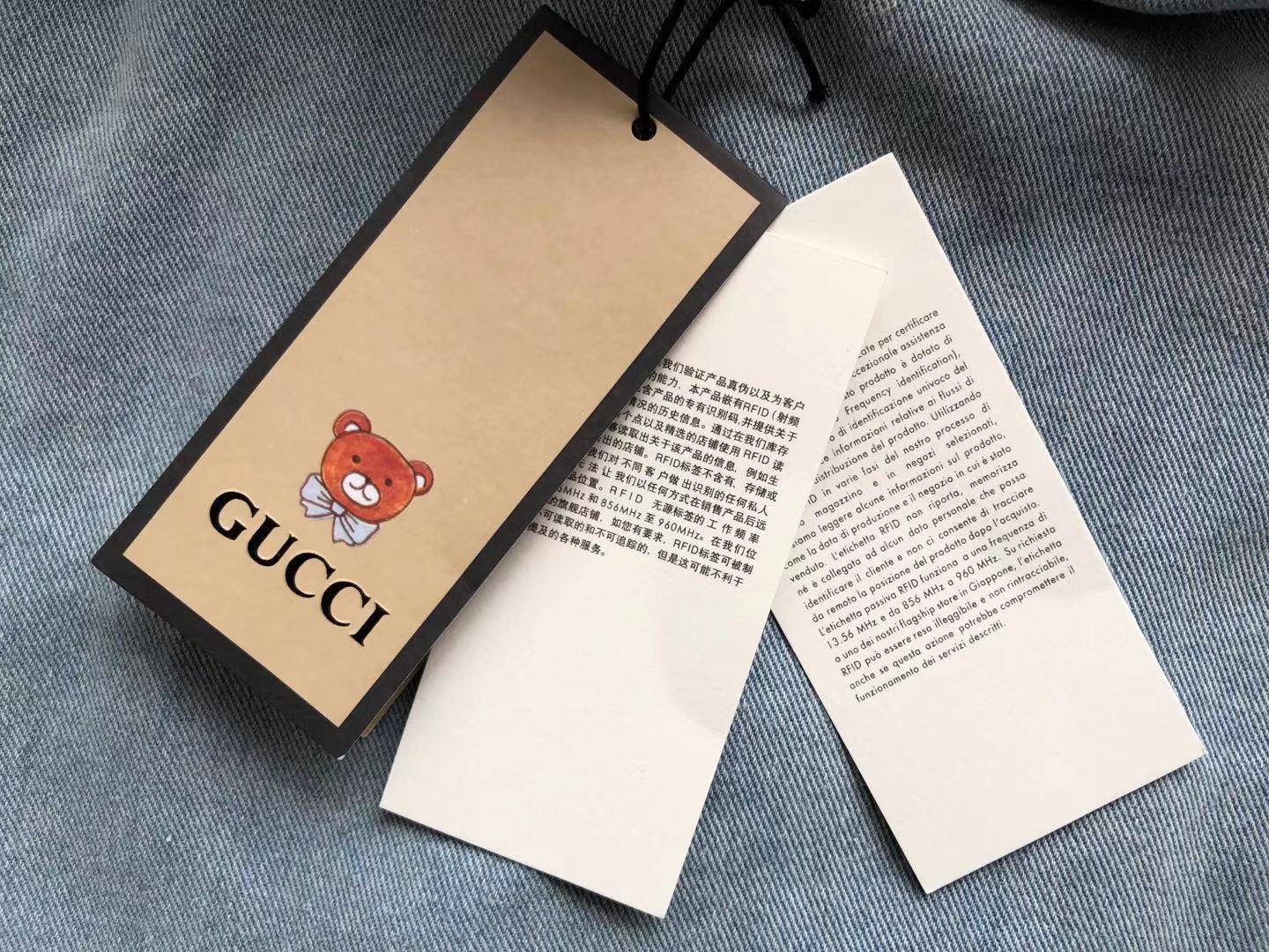 Gucci Jacket
