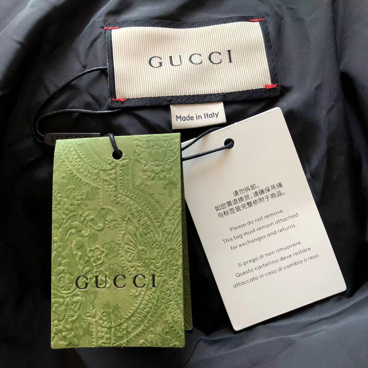 Gucci Jacket