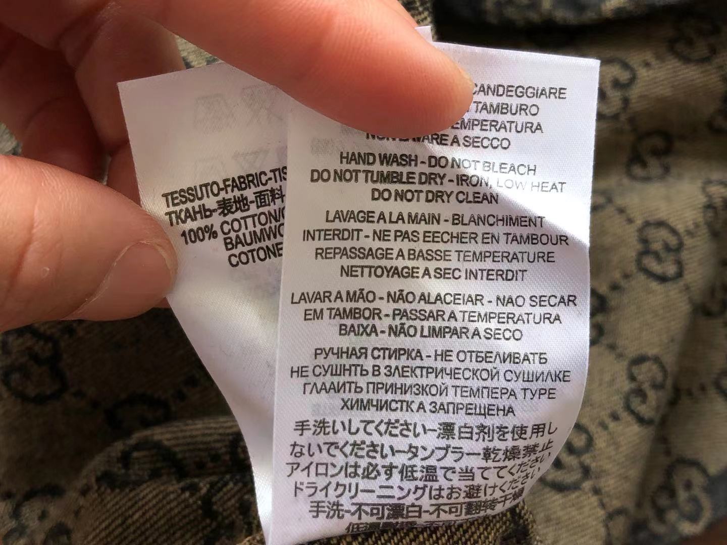 Gucci Long Sleeve Shirt