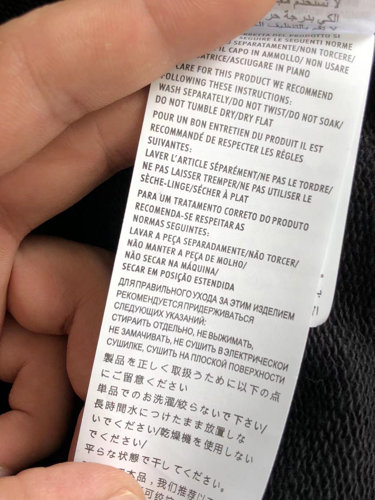 Gucci x The North Face Sweatshirt