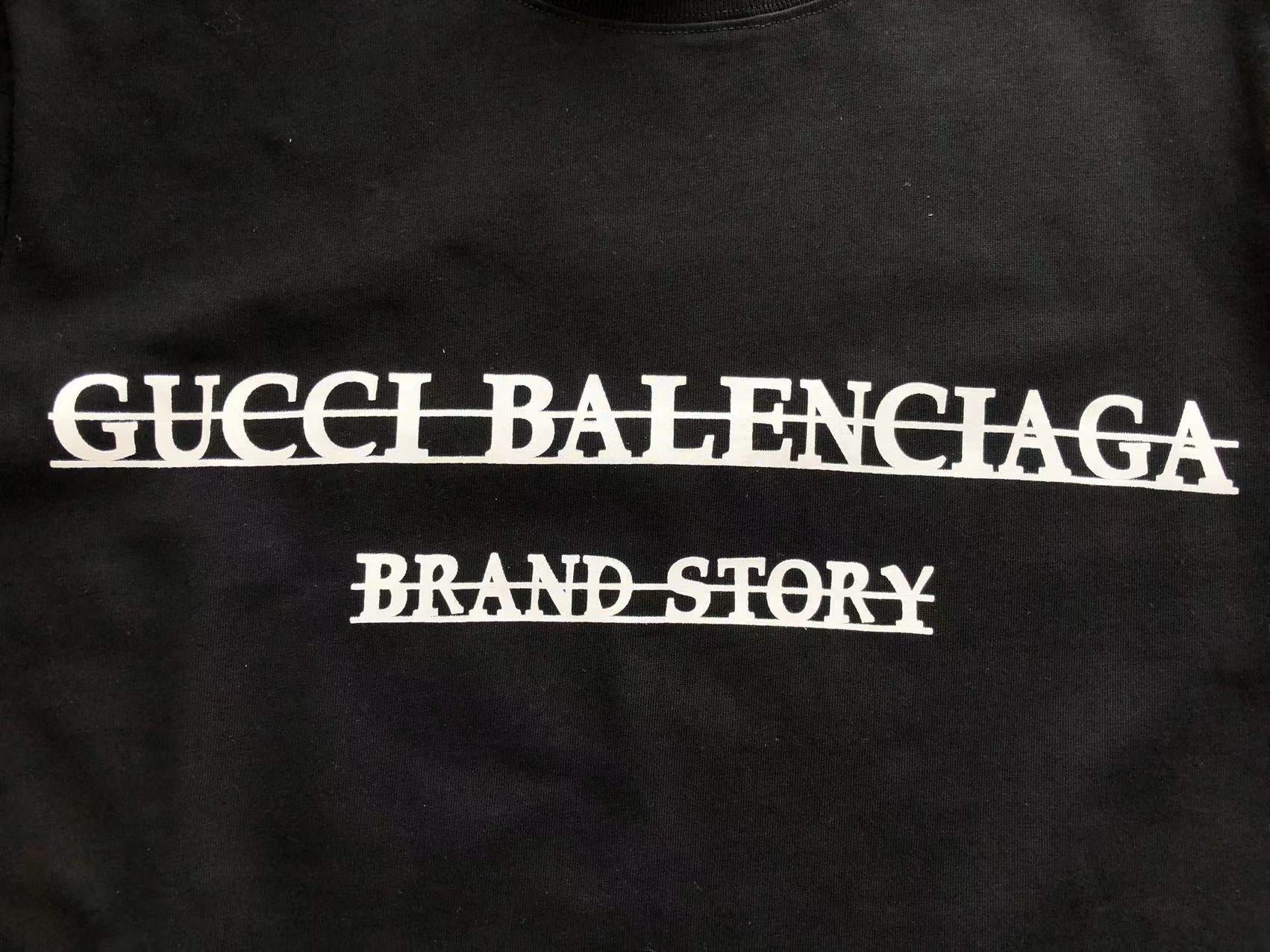 Gucci x Balenciaga T-shirt