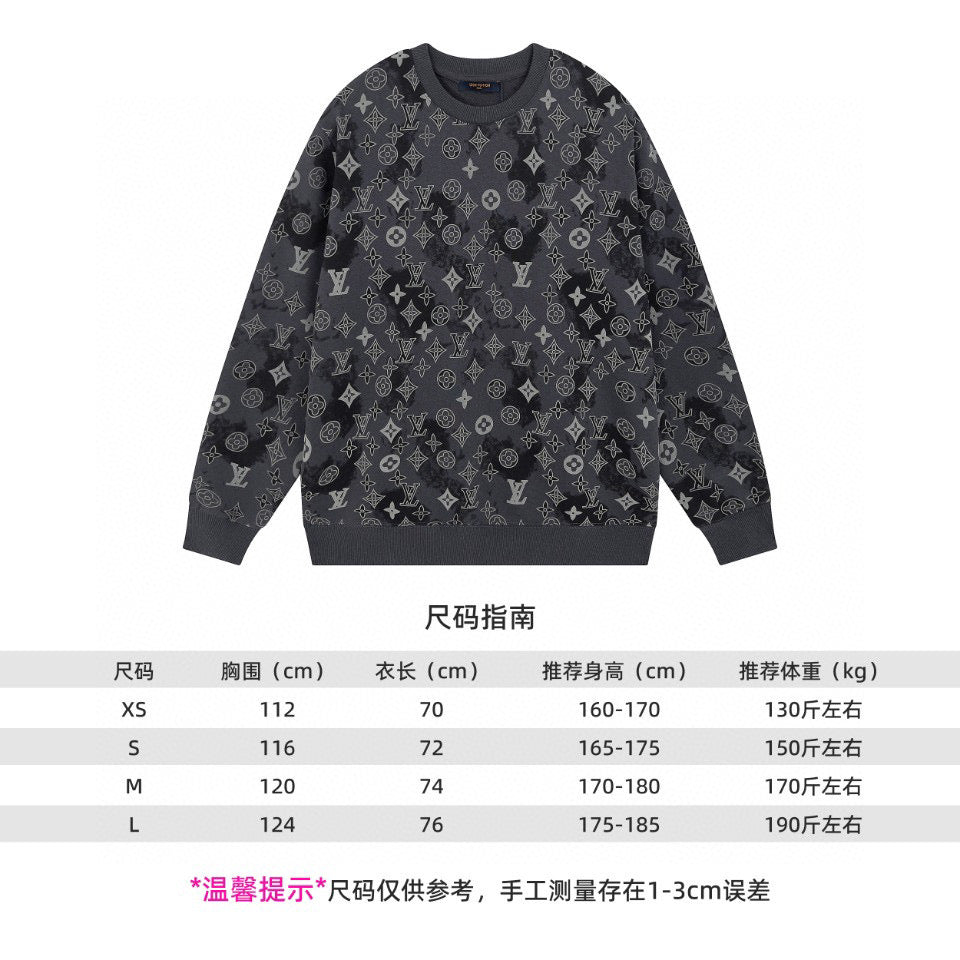Louis Vuitton Sweatshirt