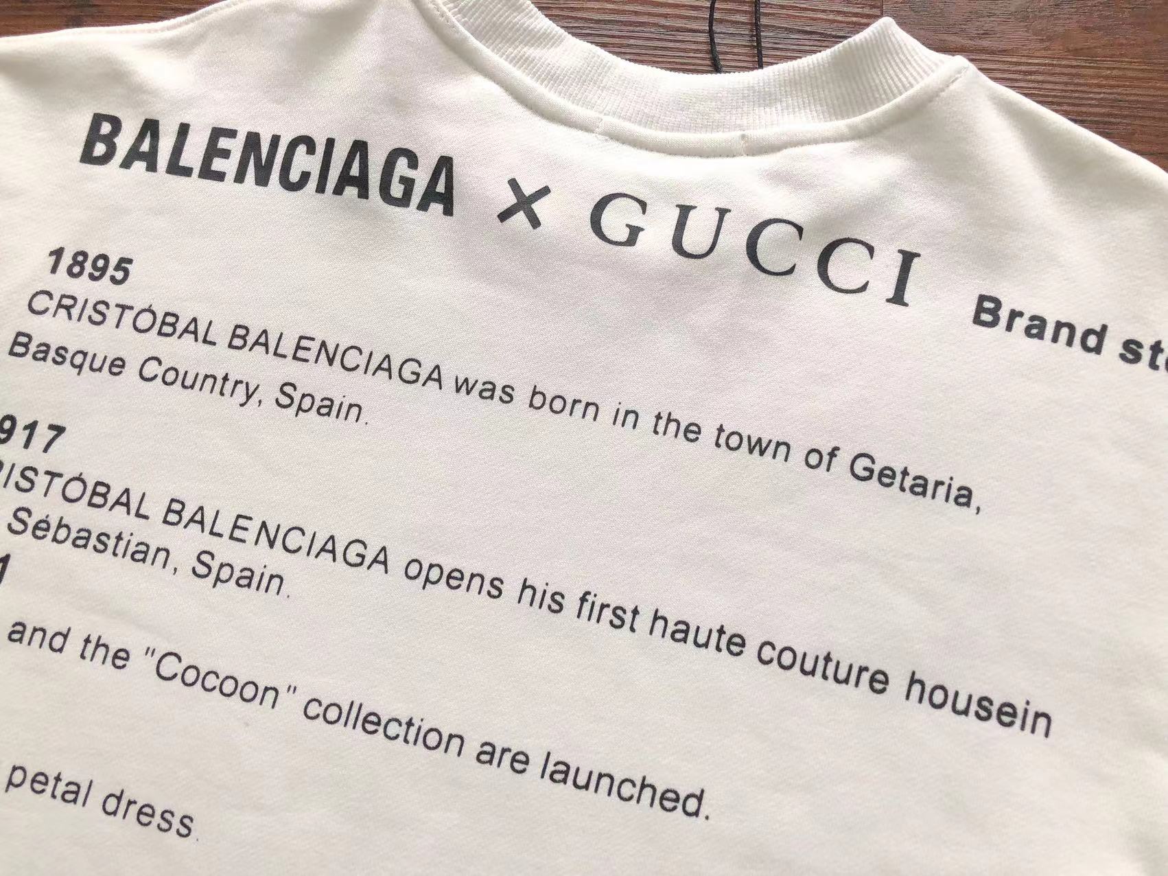 Gucci x Balenciaga Sweatshirt