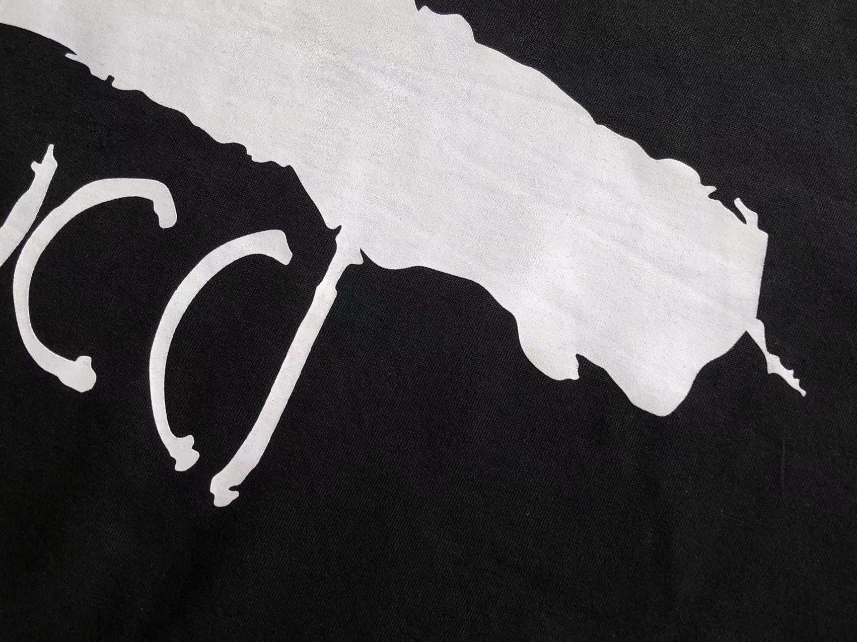 Gucci x Balenciaga T-shirt