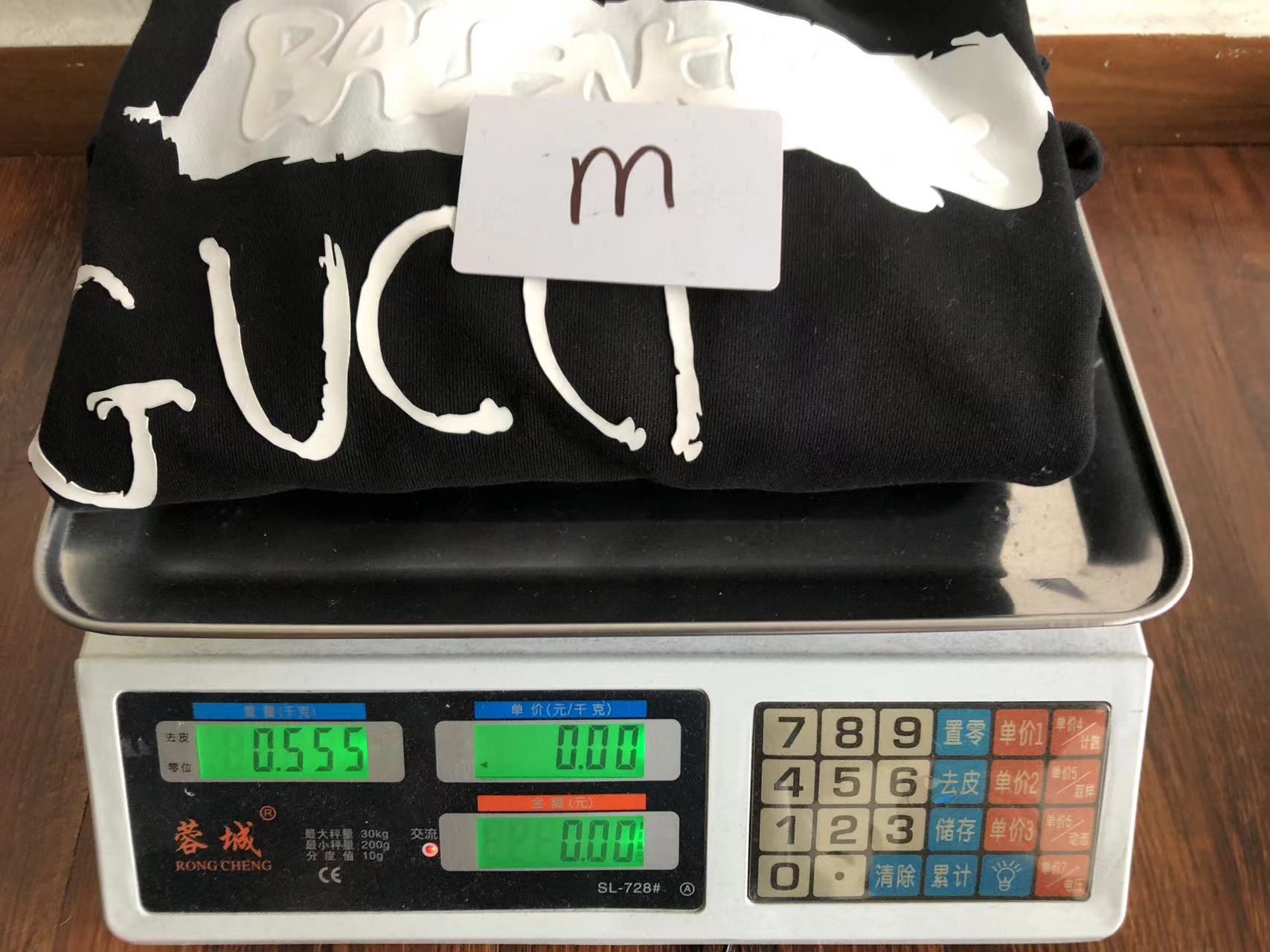 Gucci x Balenciaga Sweatshirt