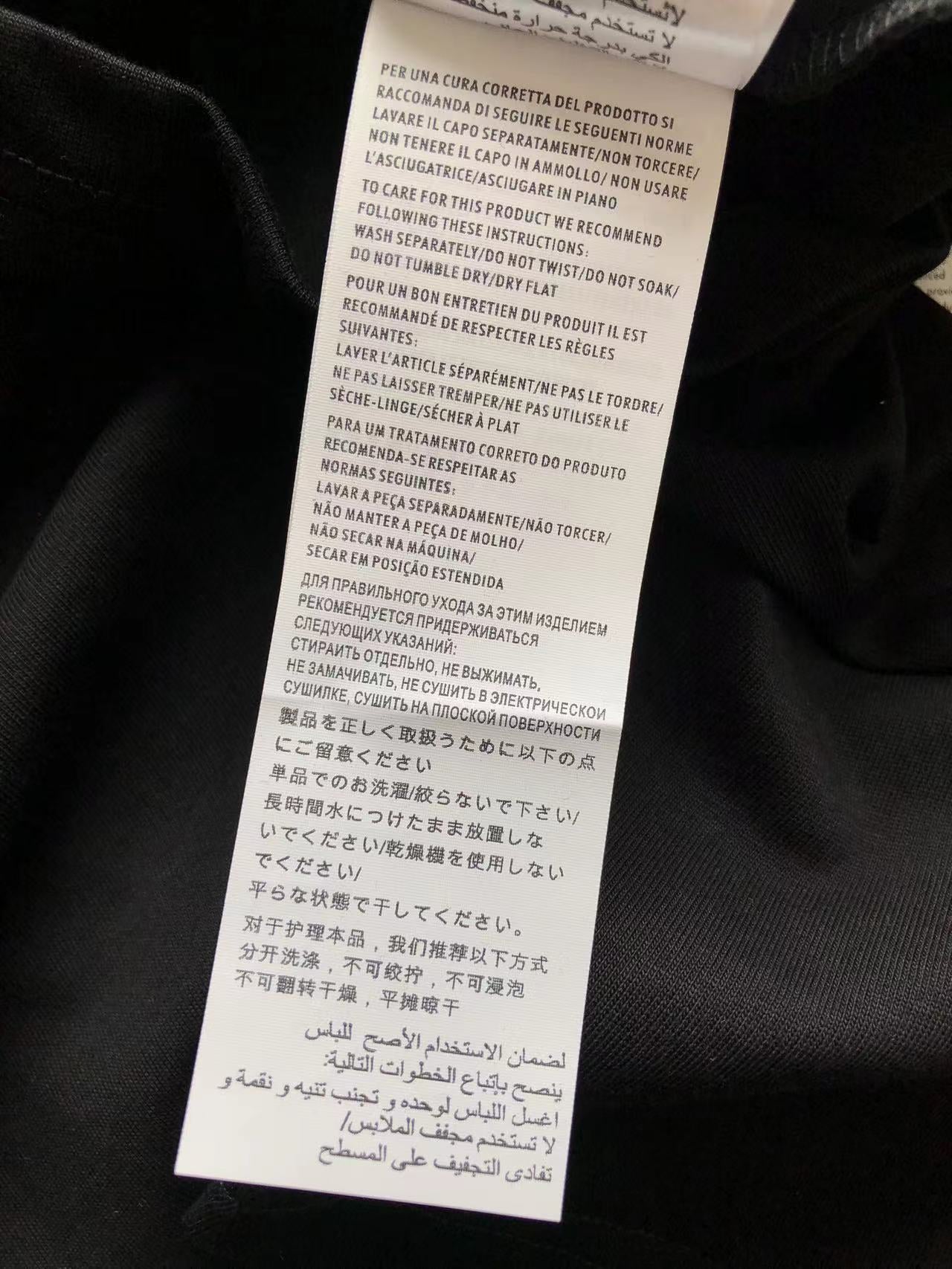 Gucci T-shirt