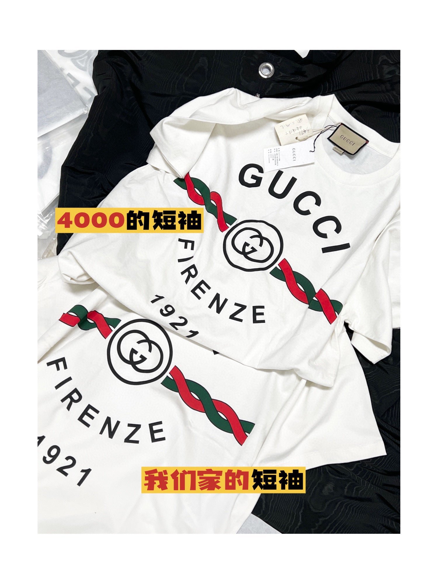 Gucci T-shirt