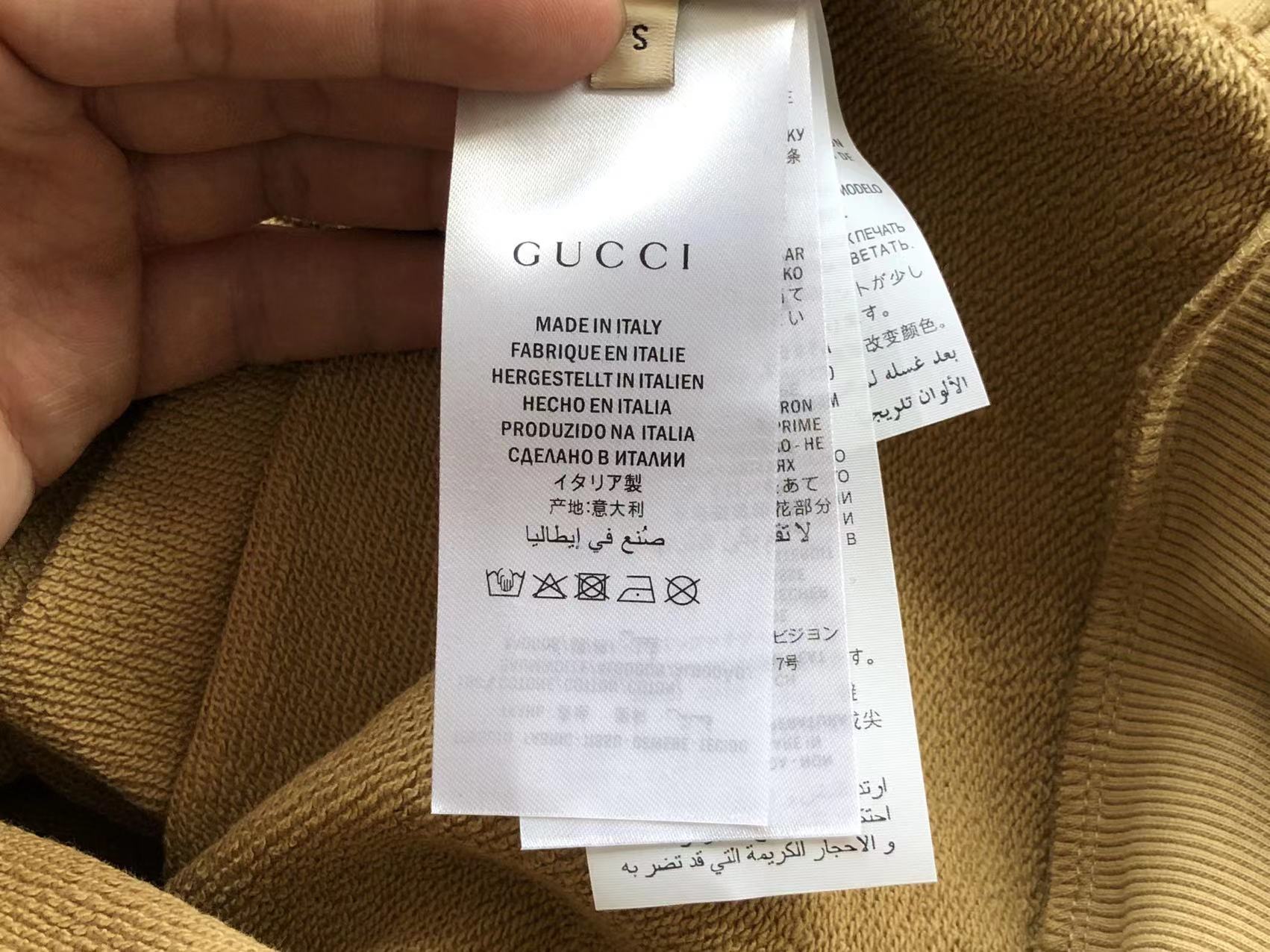 Gucci x Adidas Sweatshirt