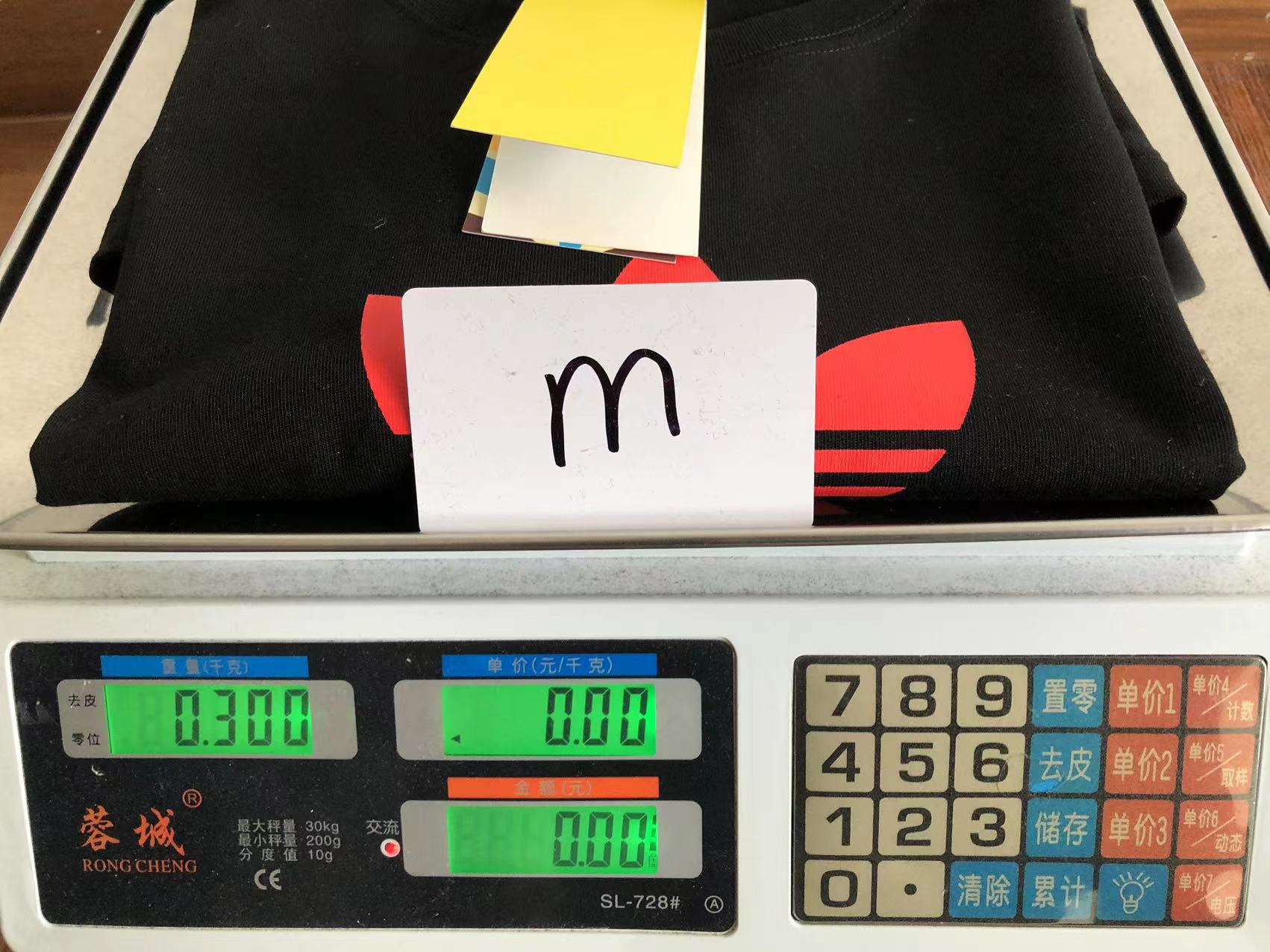 Gucci x Adidas T-shirt