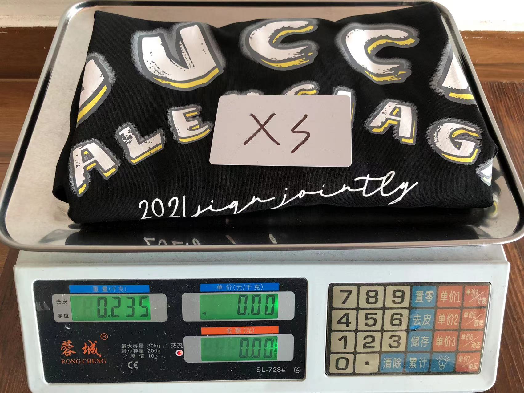 Gucci x Balenciaga T-shirt