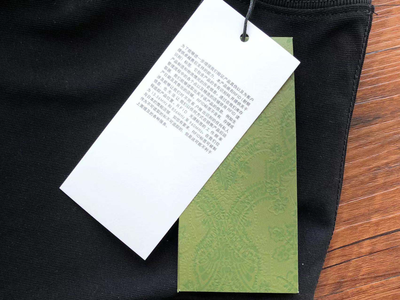 Gucci x Palace T-shirt