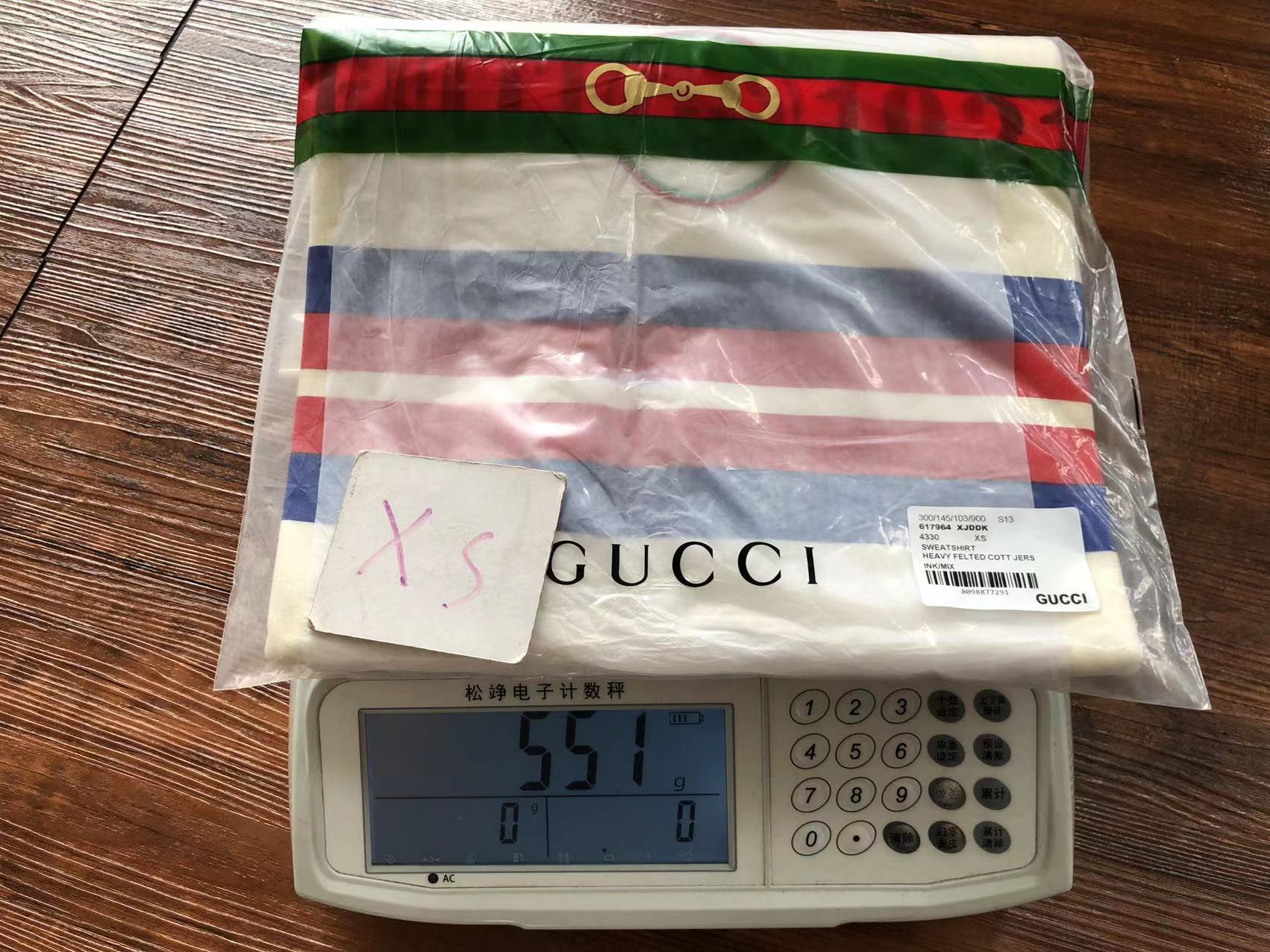 Gucci Sweatshirt