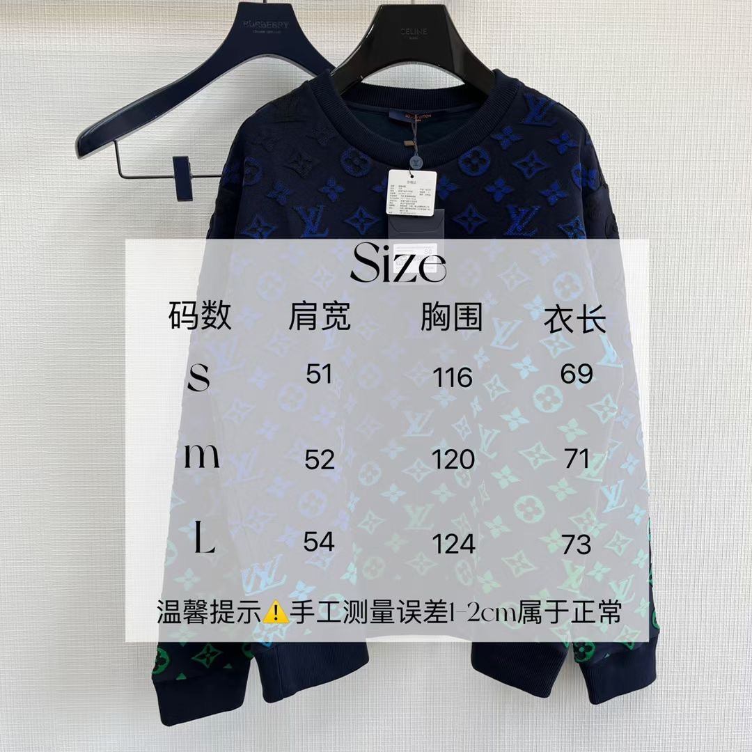 Louis Vuitton Sweatshirt