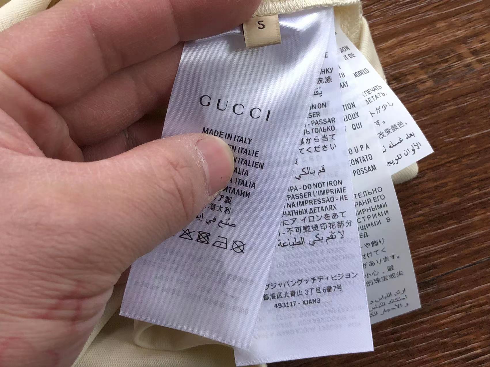 Gucci T-shirt