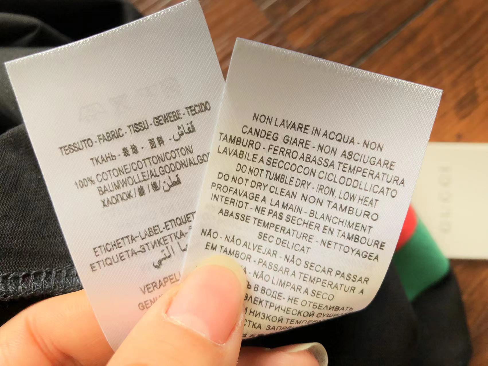 Gucci x Adidas T-shirt