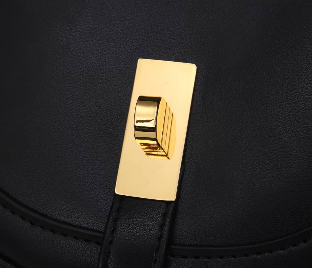 Celine Small Besace 16 Cowhide Replica Saddle Bag