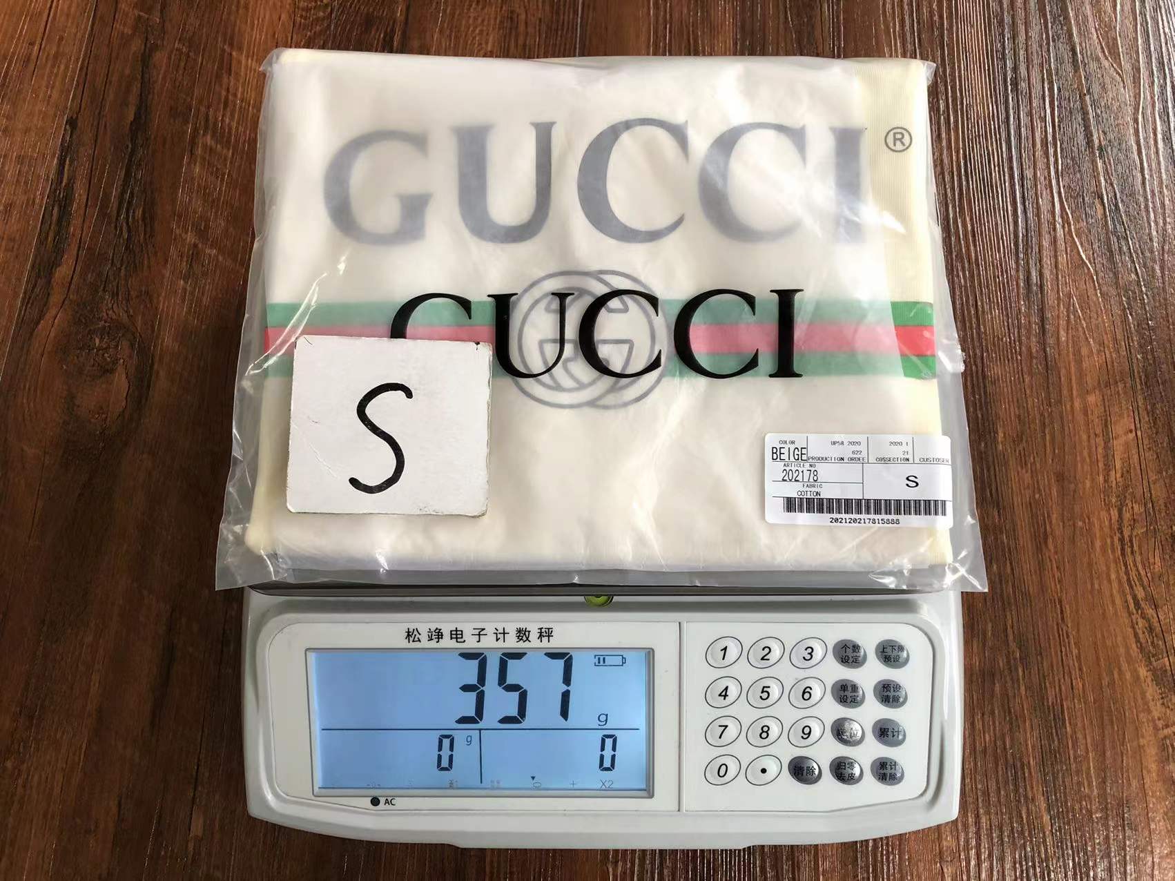 Gucci T-shirt