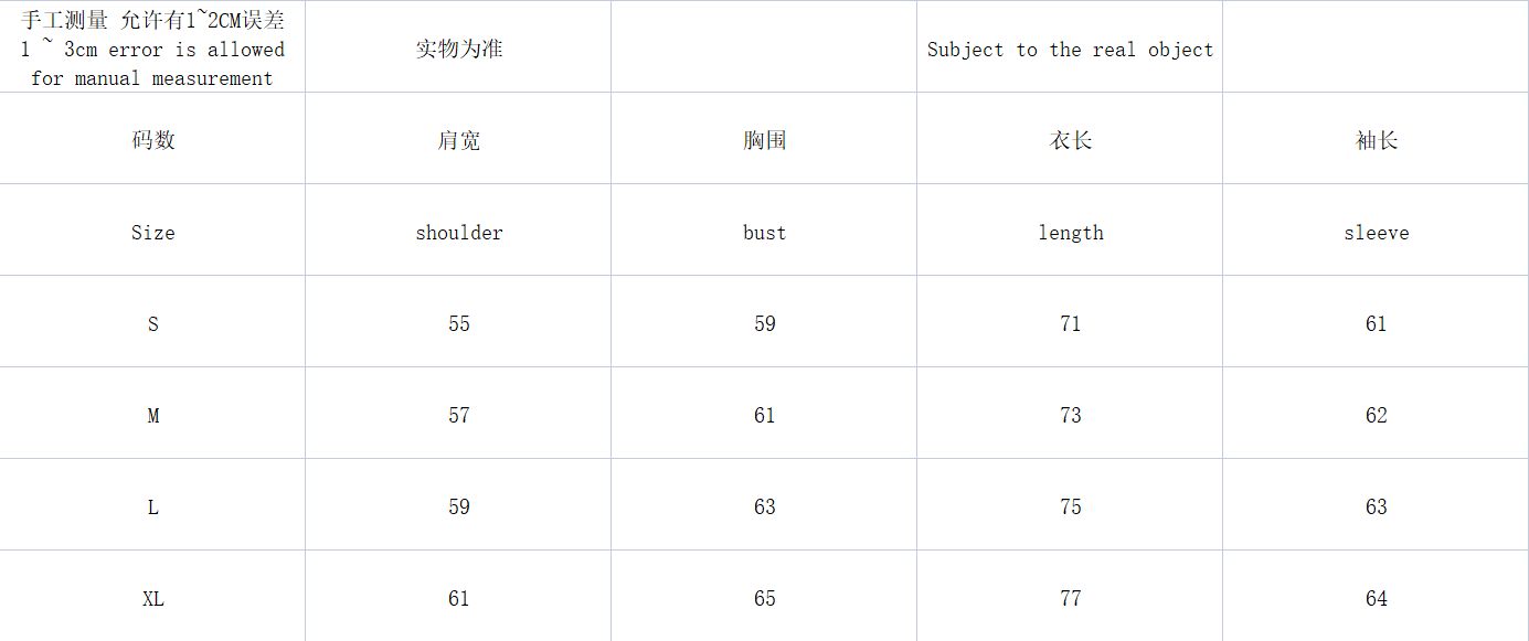 Gucci x Adidas Sweatshirt