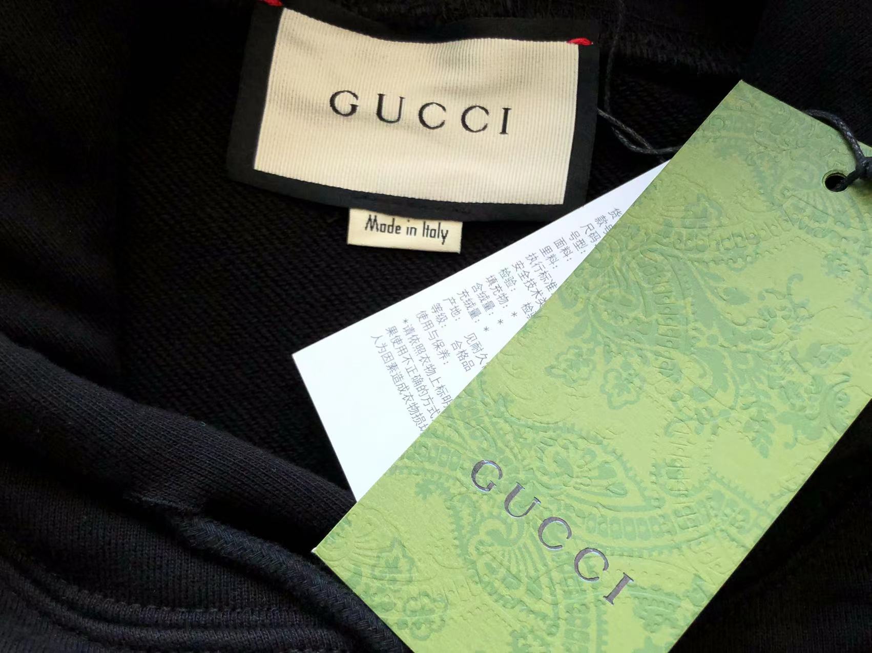 Gucci Hoodie