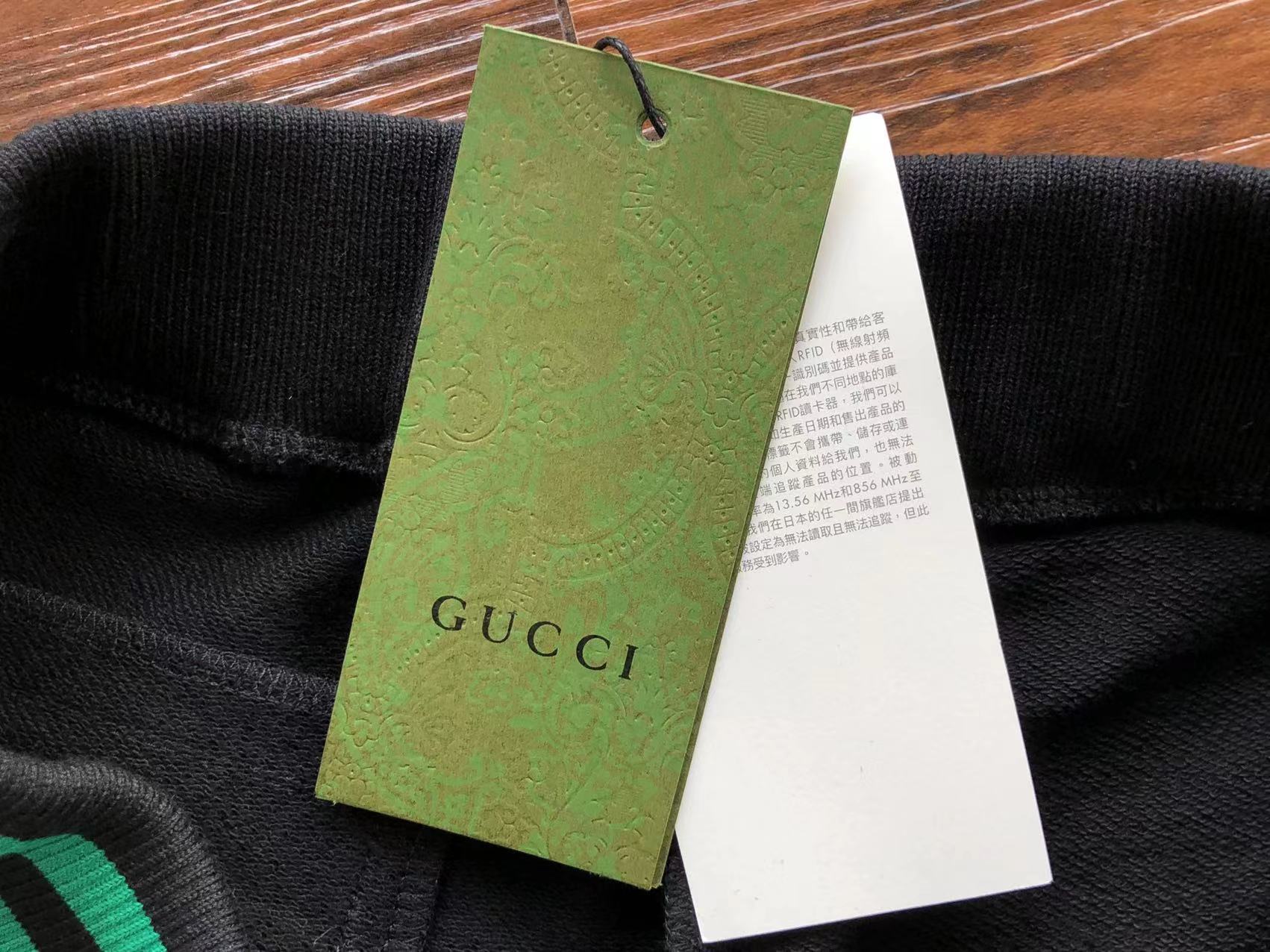 Gucci Shorts