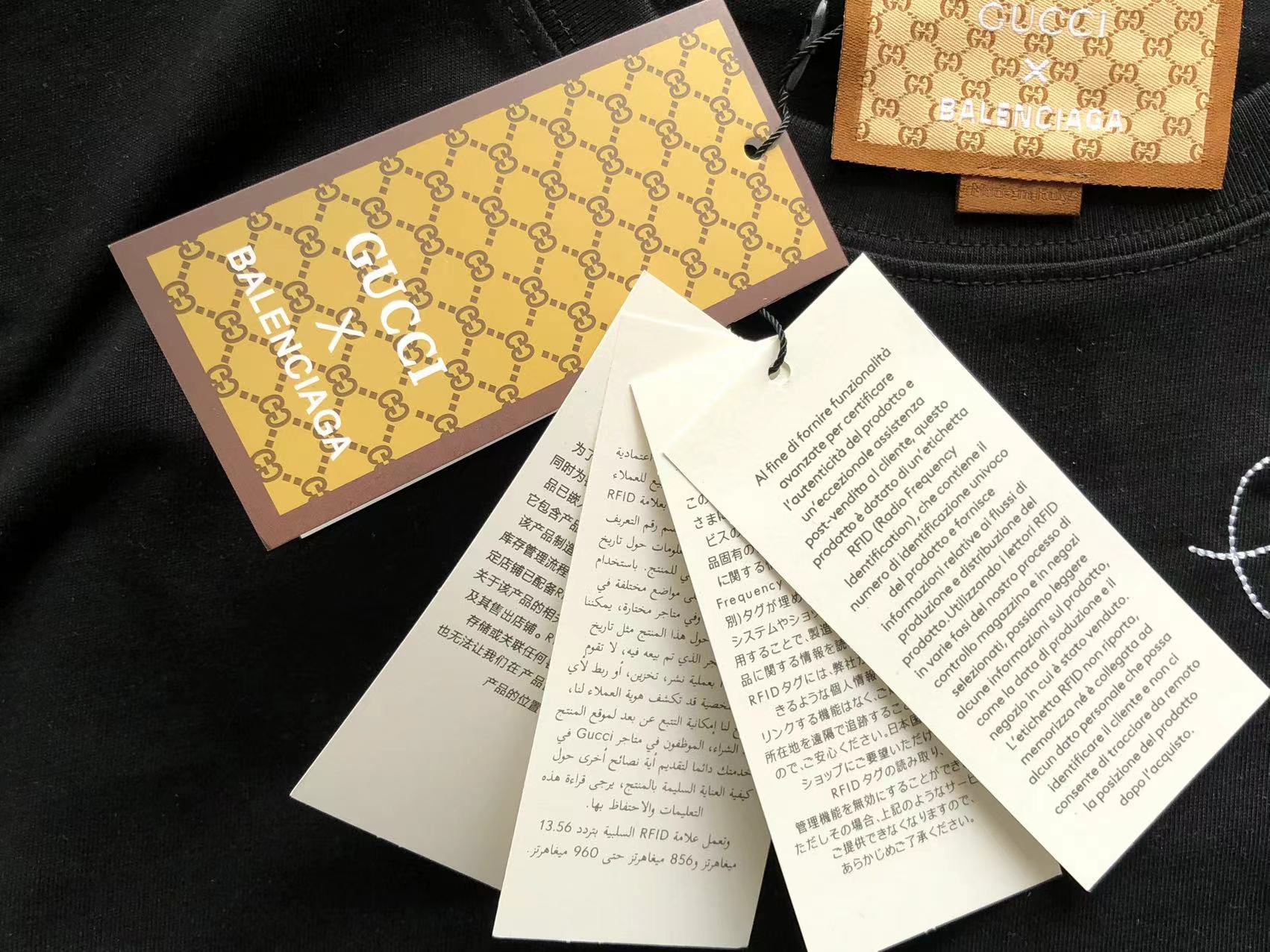 Gucci x Balenciaga T-shirt