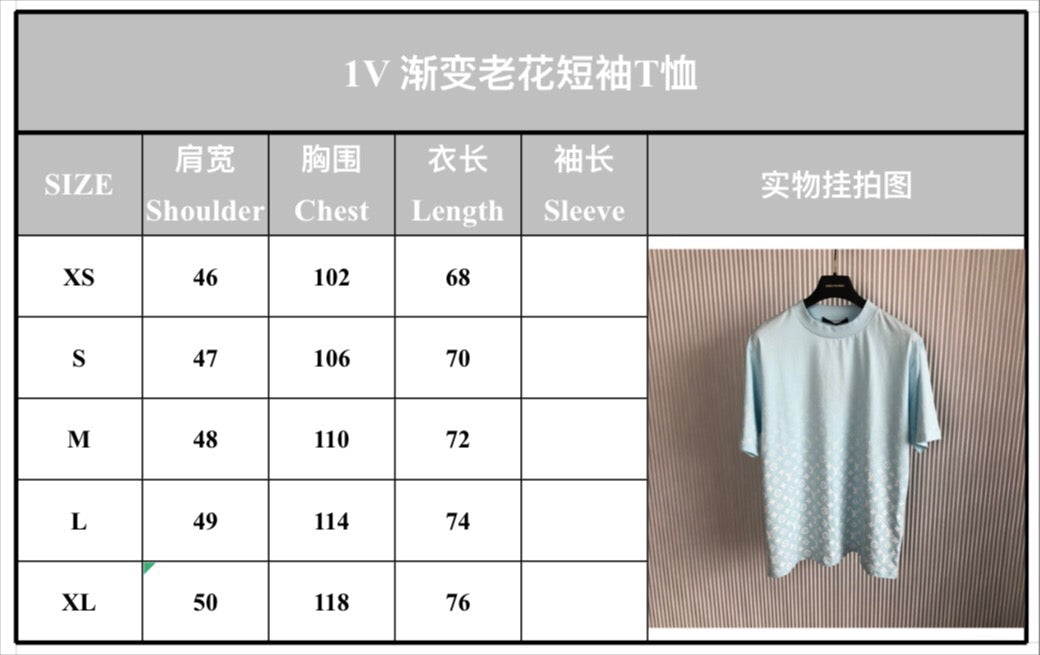 Louis Vuitton T-shirt