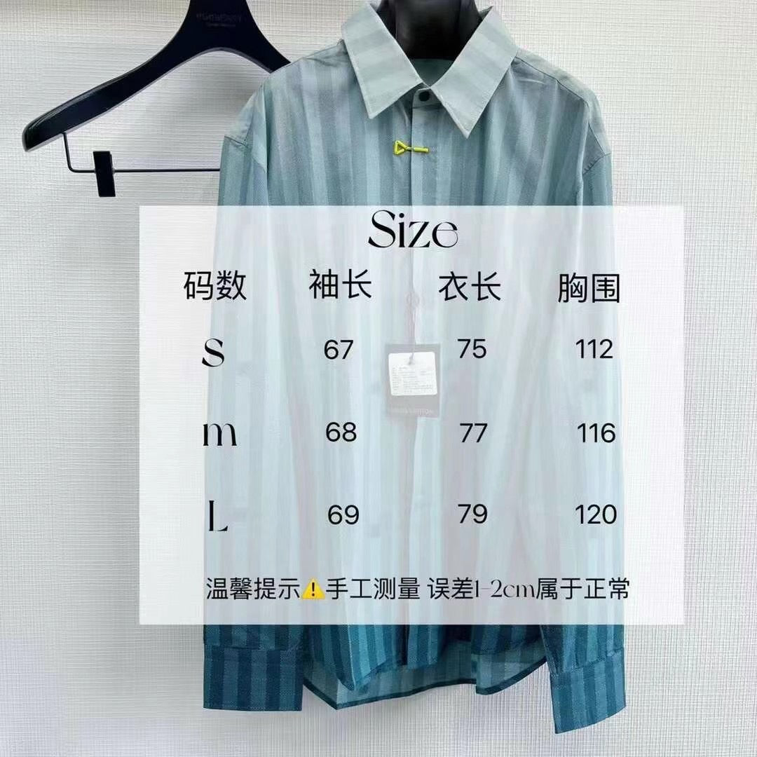 Louis Vuitton Long Sleeve Shirt
