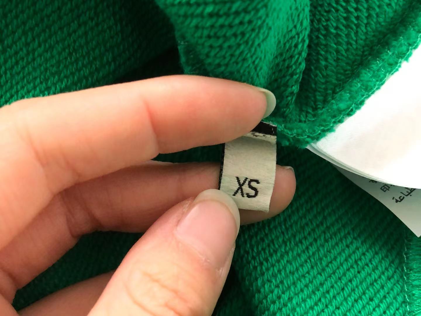 Gucci x Adidas Hoodie