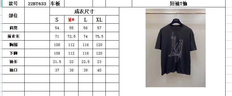 Louis Vuitton T-shirt