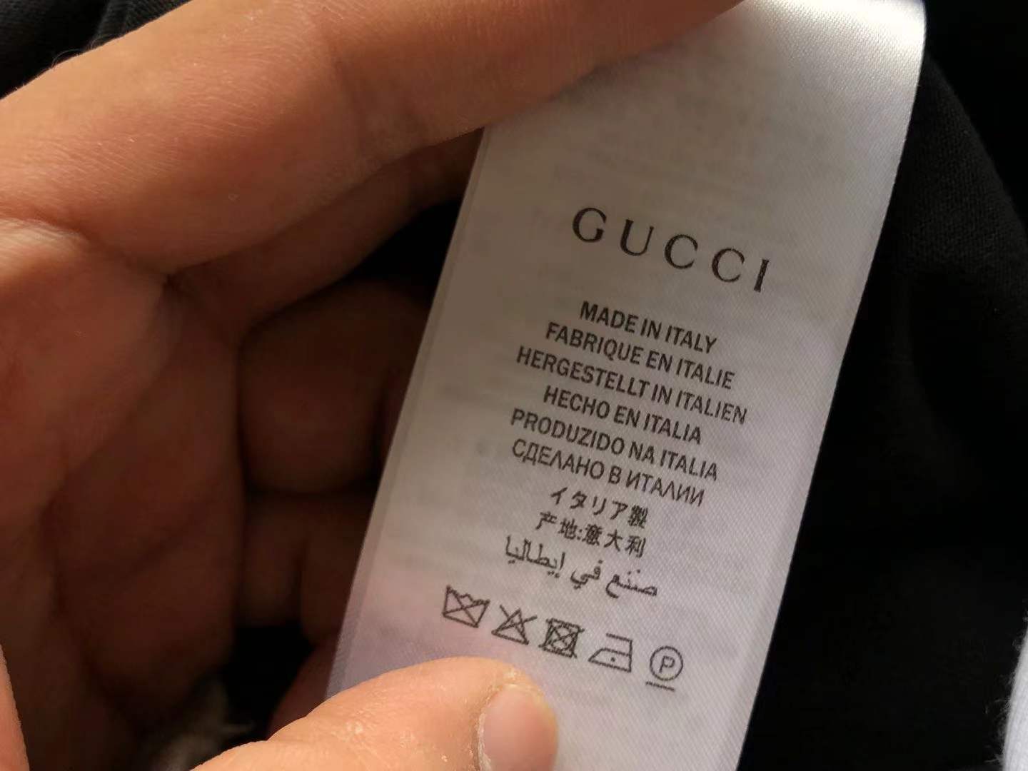 Gucci T-shirt