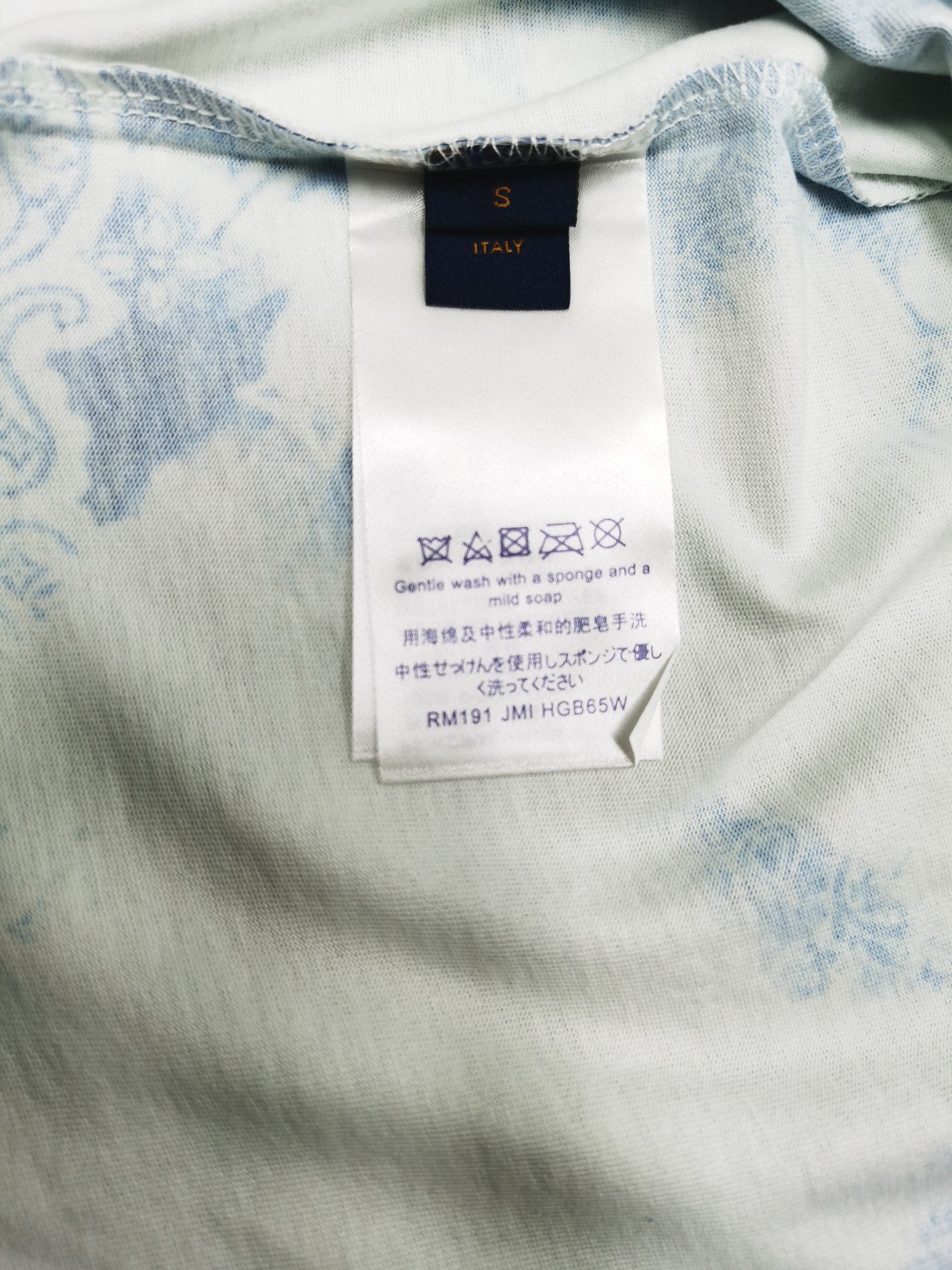 Louis Vuitton T-shirt