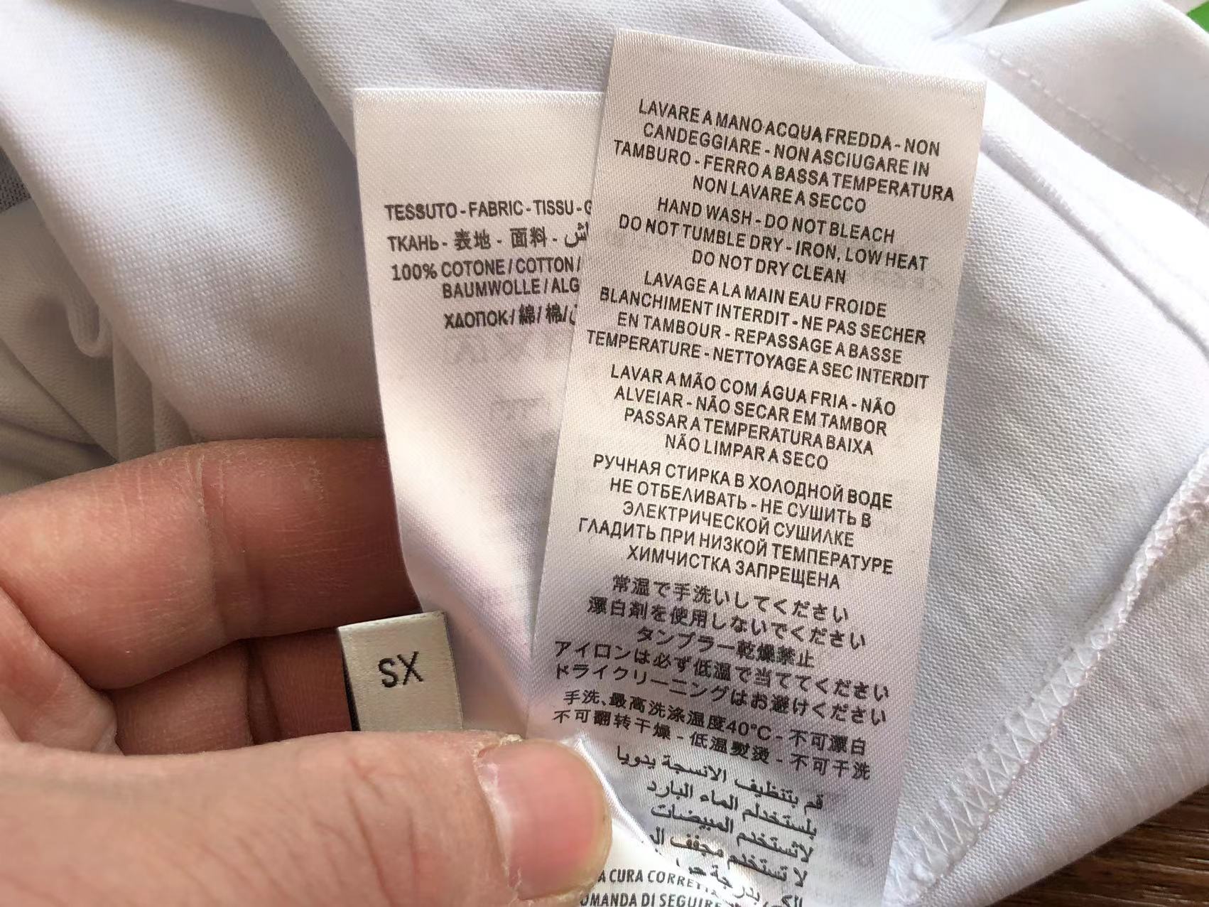 Gucci x Adidas T-shirt