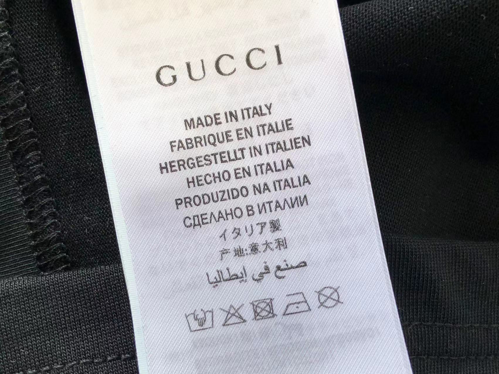 Gucci x Adidas T-shirt