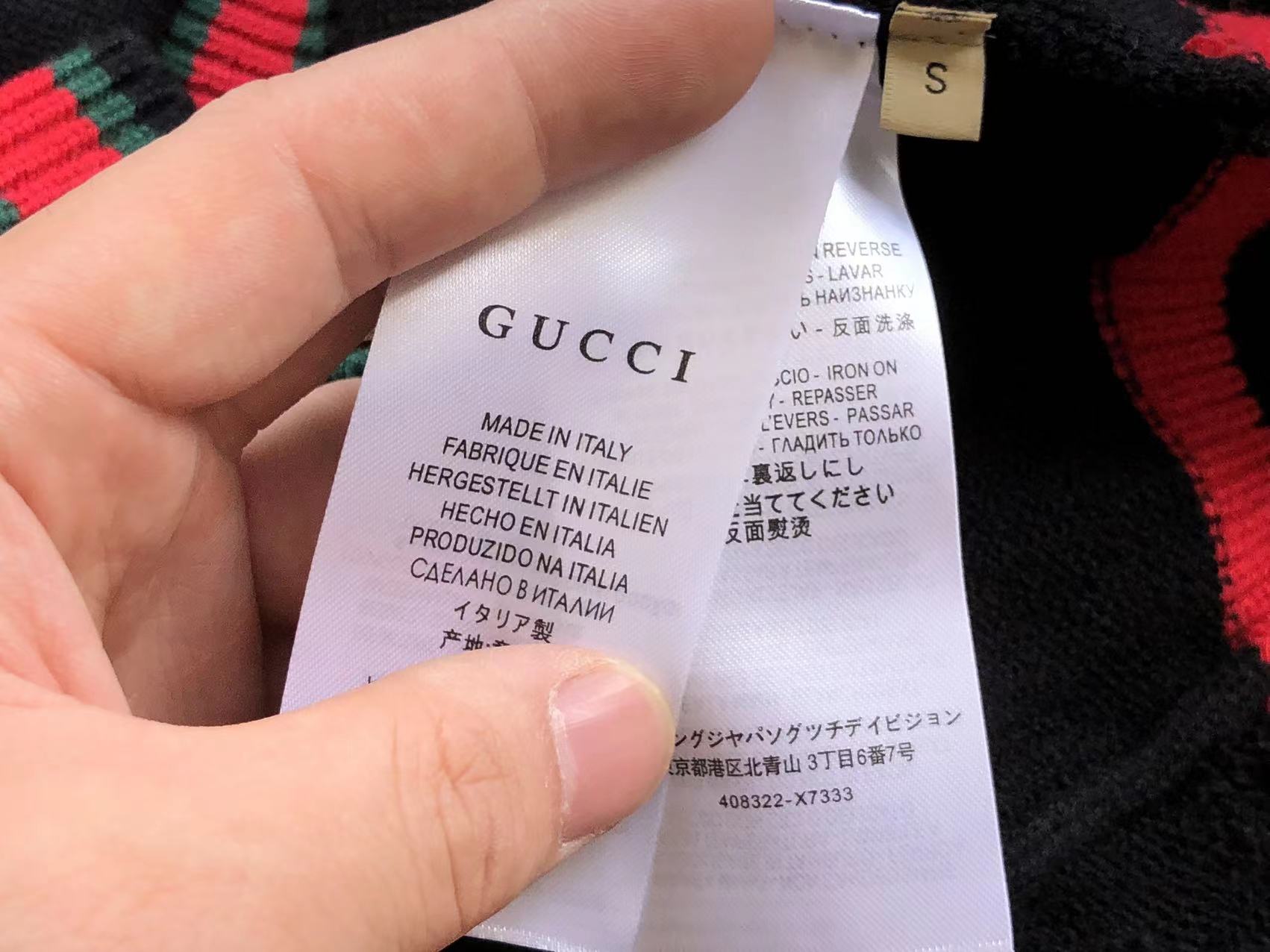 Gucci Cardigan