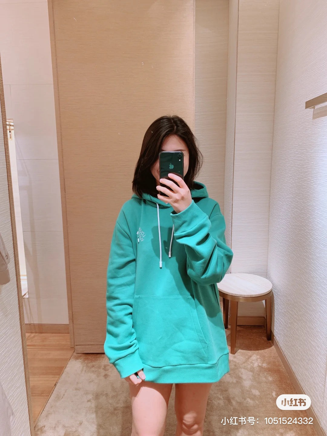 Louis Vuitton Hoodie