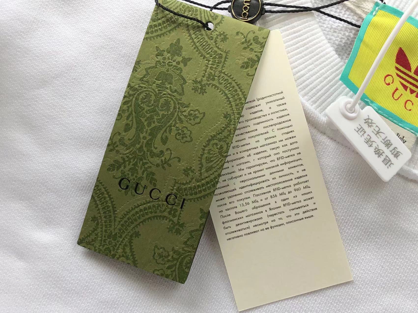 Gucci x Adidas Sweatshirt