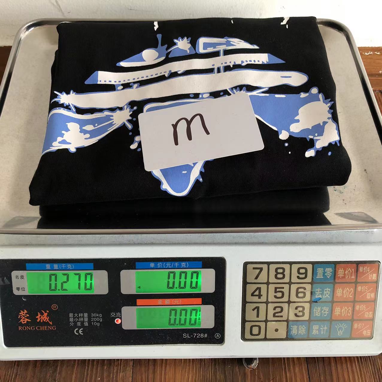 Gucci x Adidas T-shirt