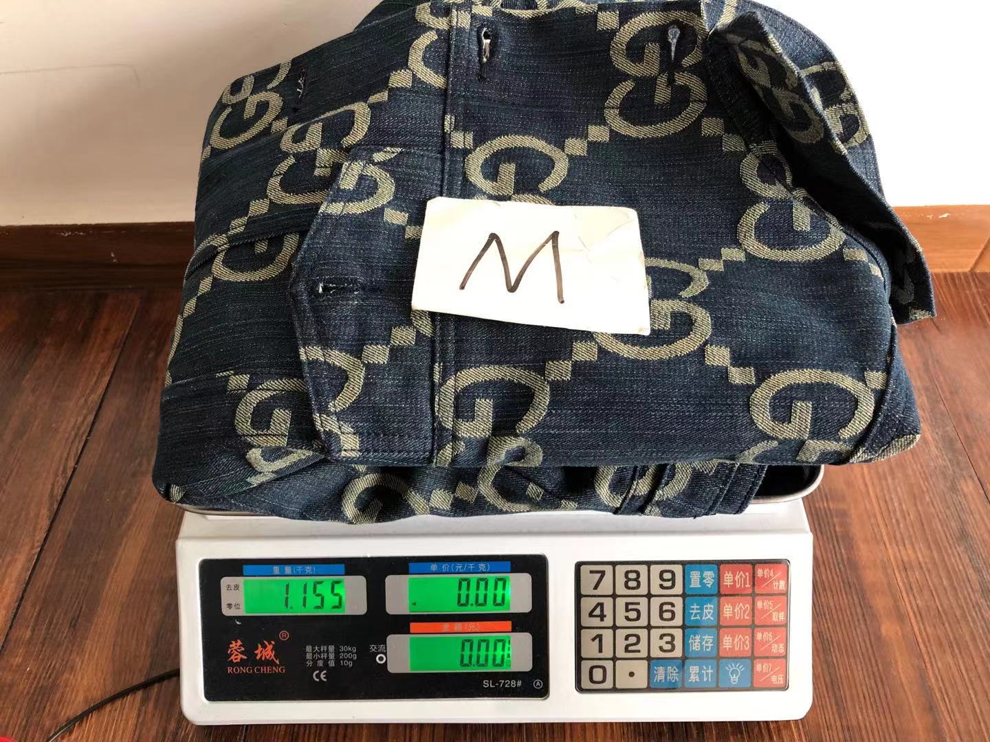 Gucci Jacket