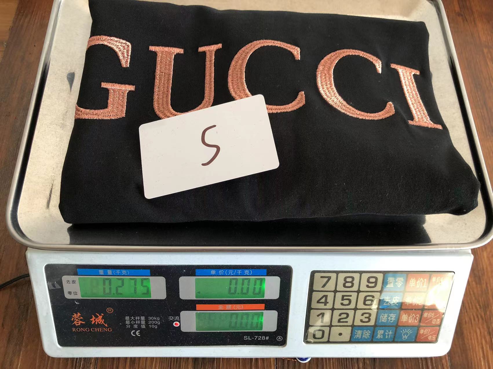 Gucci T-shirt
