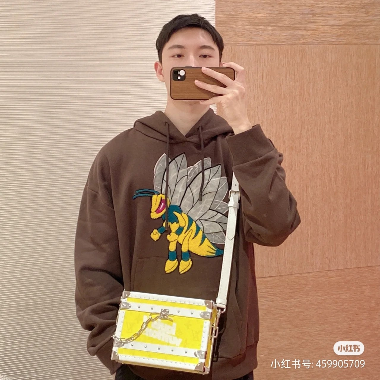 Louis Vuitton Hoodie