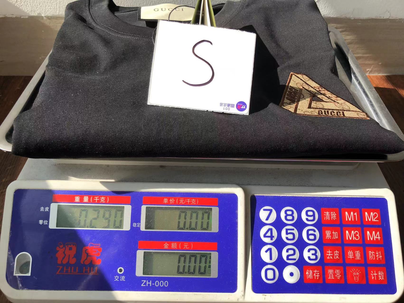 Gucci x Palace T-shirt