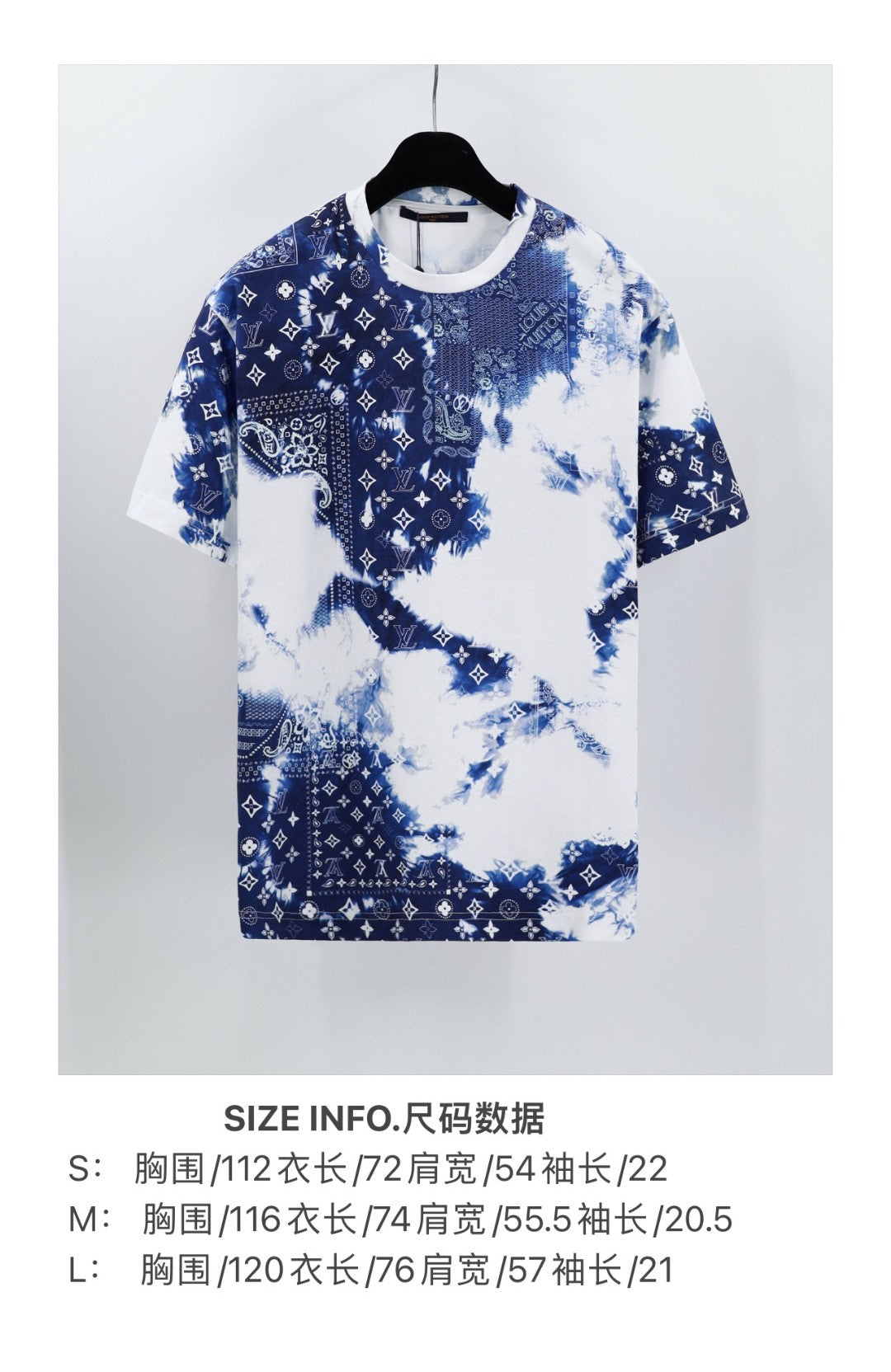 Louis Vuitton T-shirt