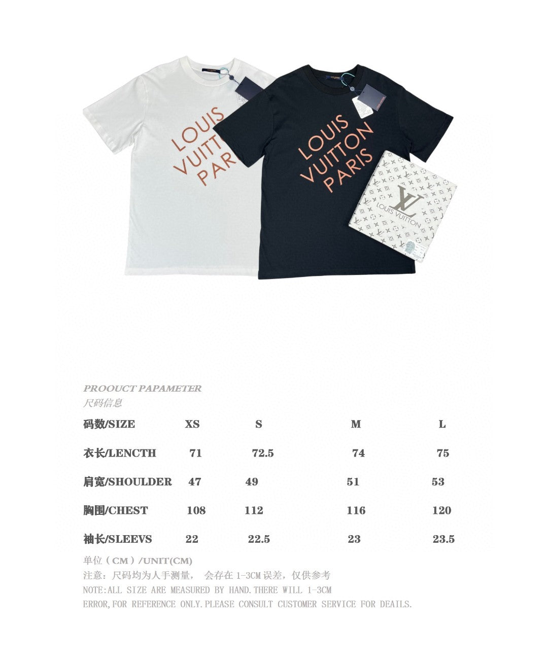 Louis Vuitton T-shirt