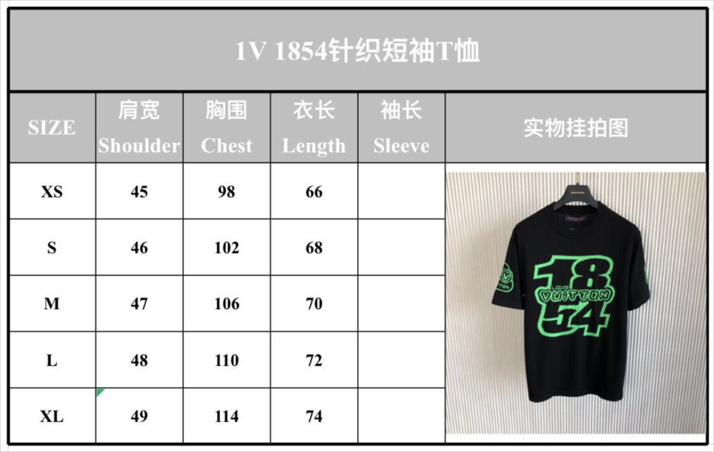 Louis Vuitton T-shirt