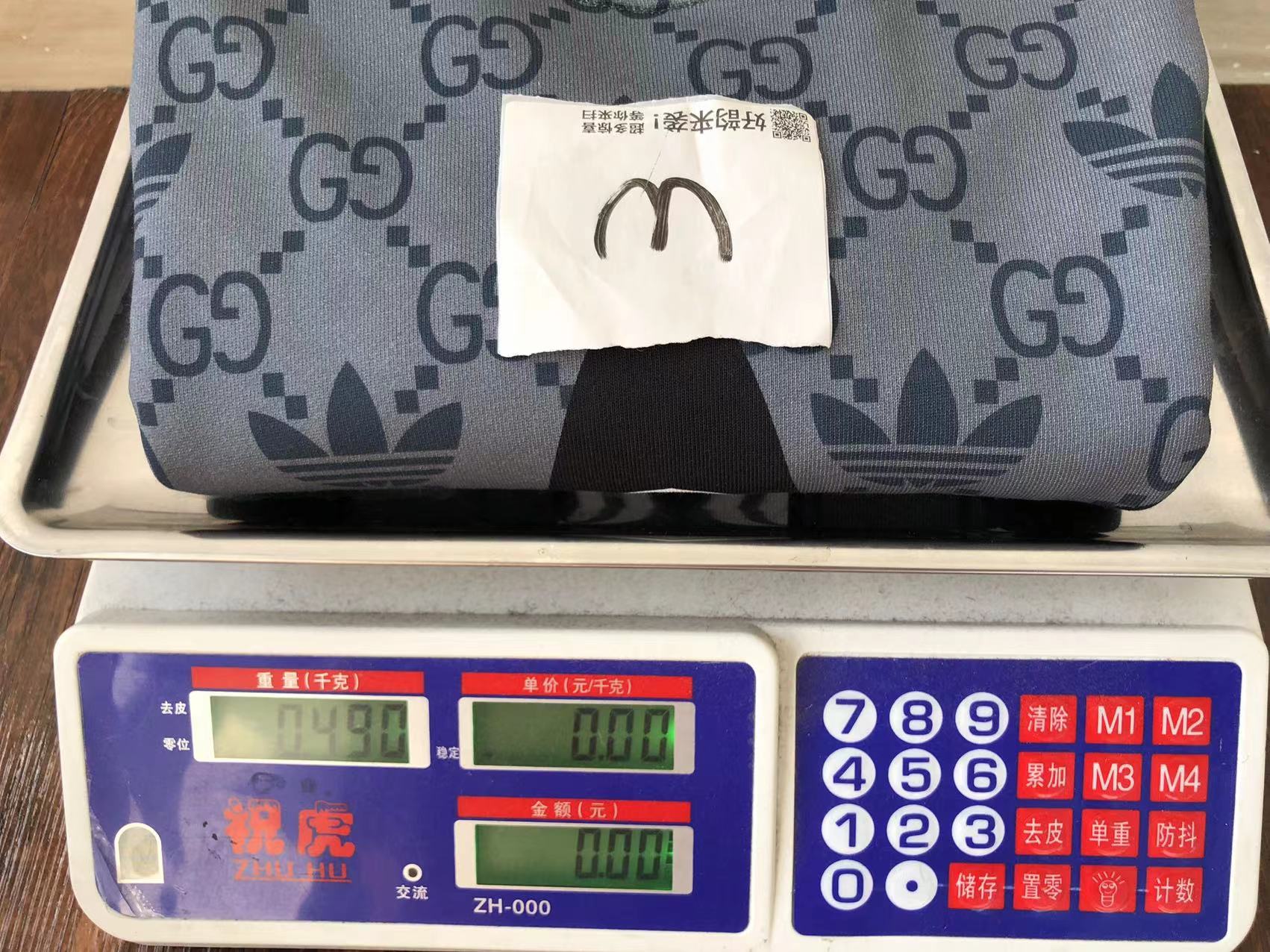 Gucci x Adidas Sweatshirt