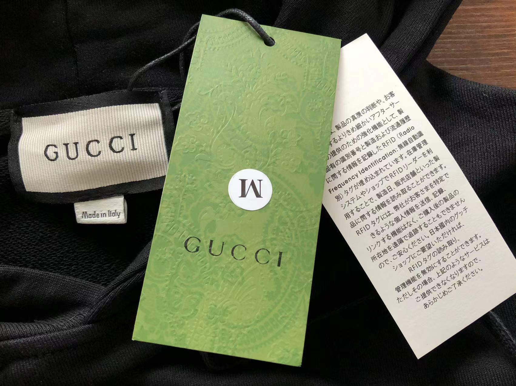 Gucci Hoodie