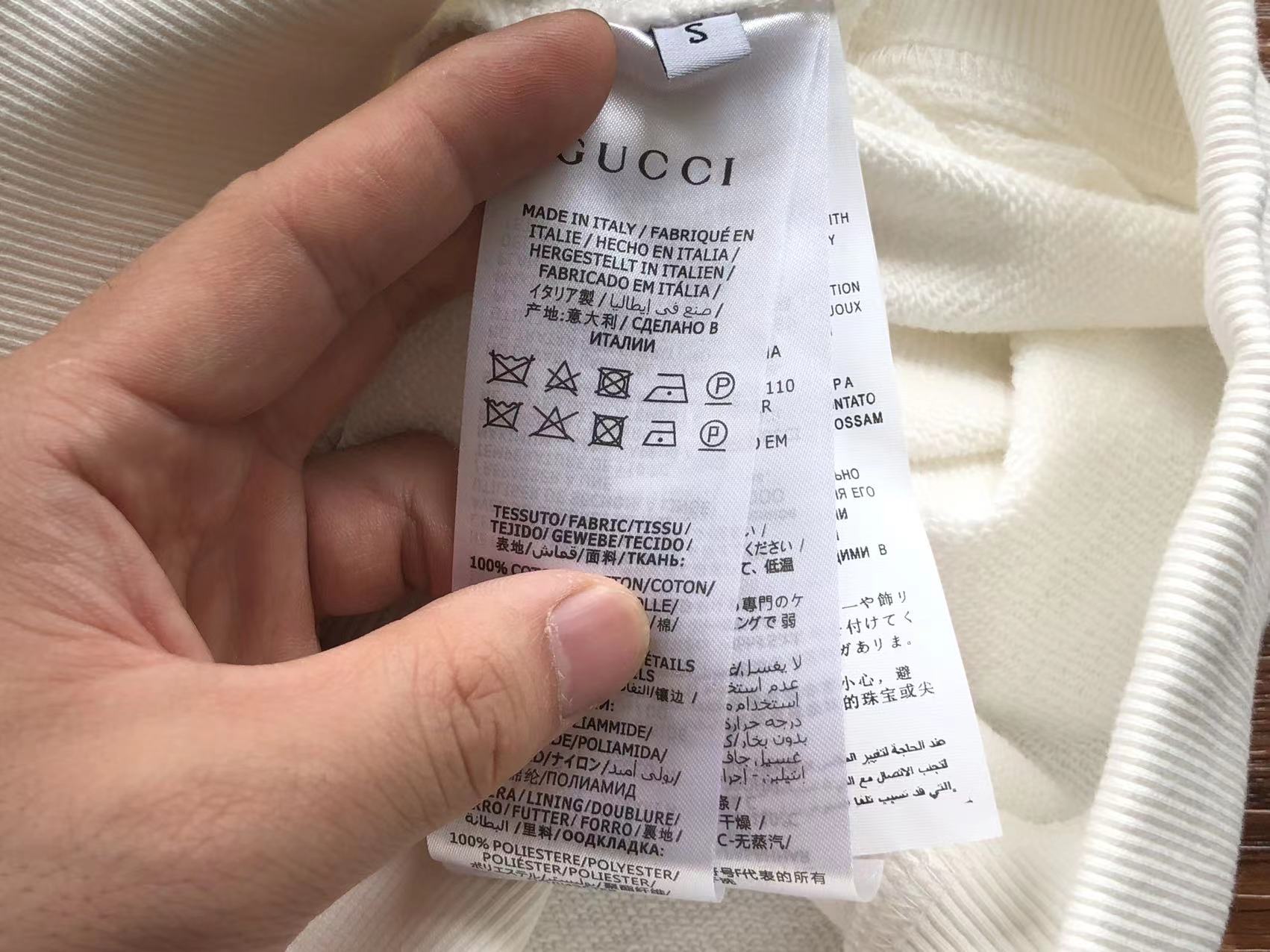 Gucci Sweatshirt